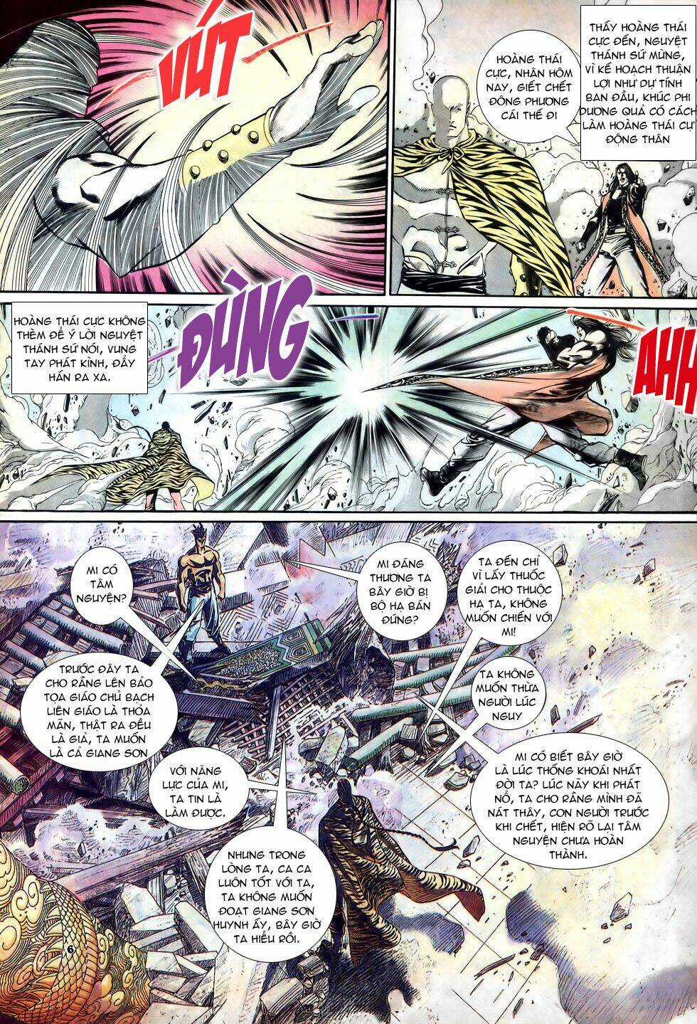 Thiên Hạ Vô Địch Chapter 15 trang 5