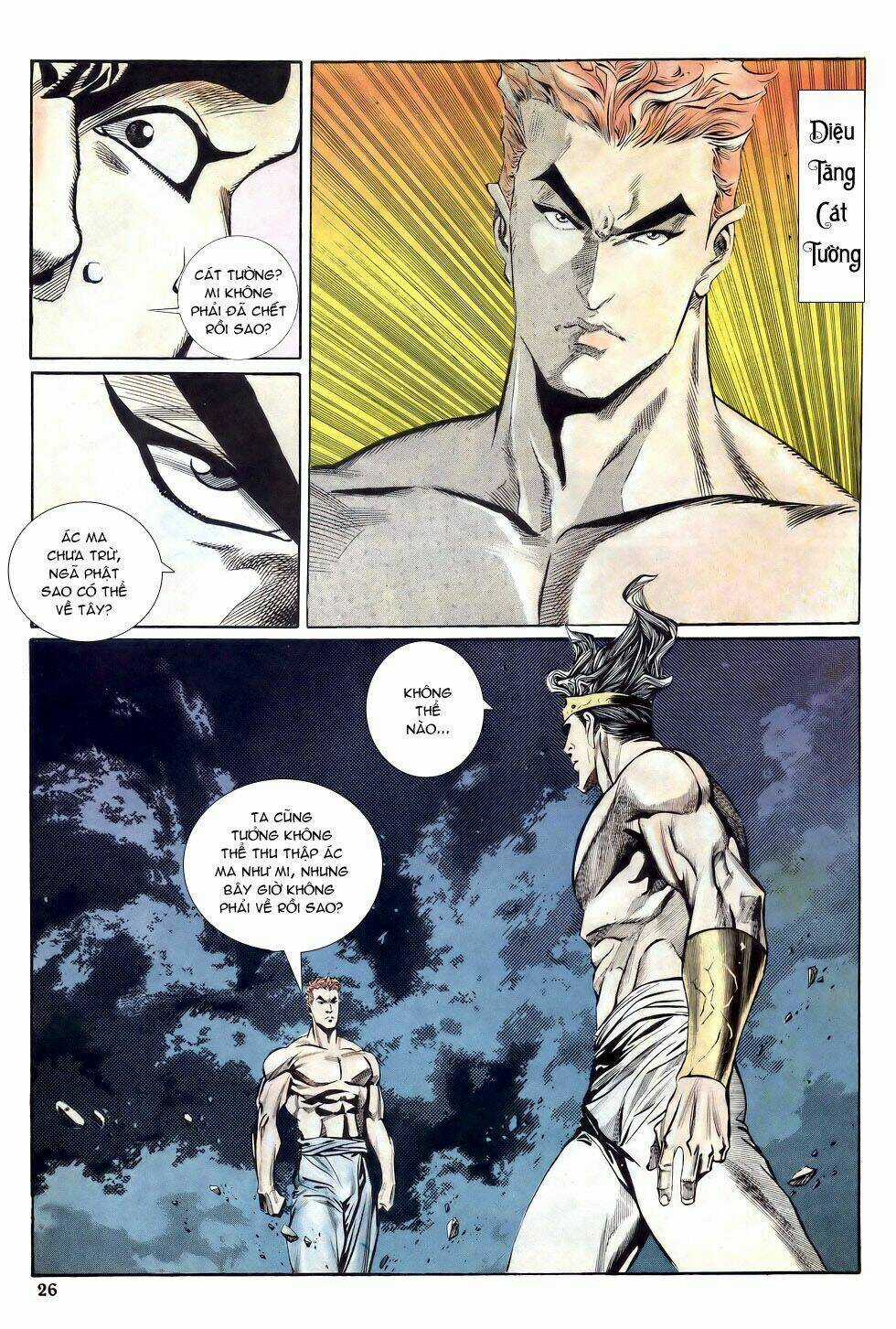 Thiên Hạ Vô Địch Chapter 16 trang 24