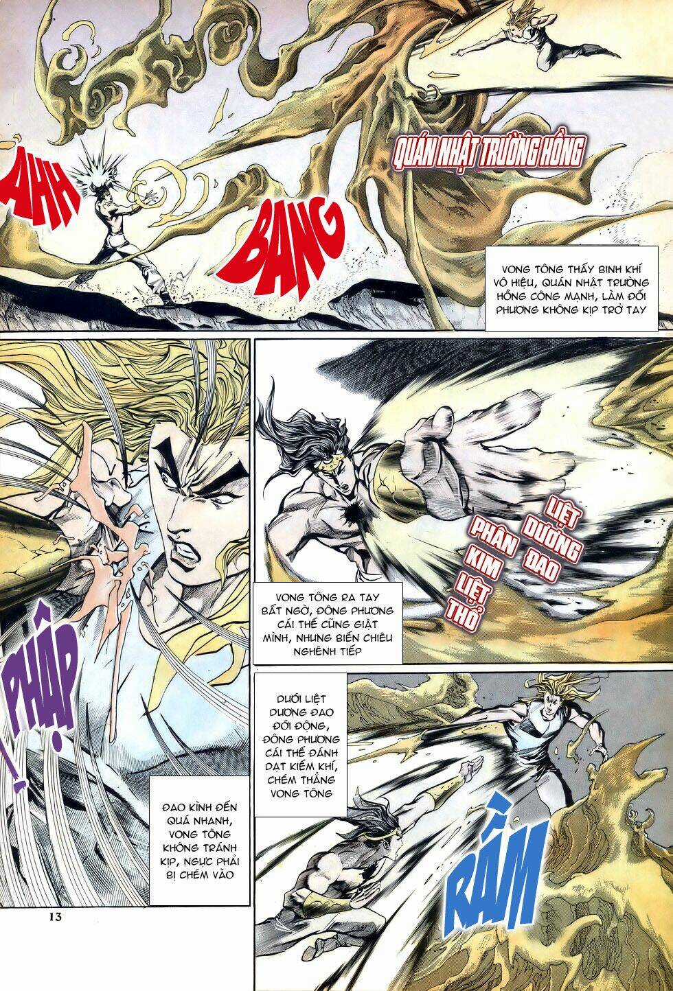 Thiên Hạ Vô Địch Chapter 17 trang 12