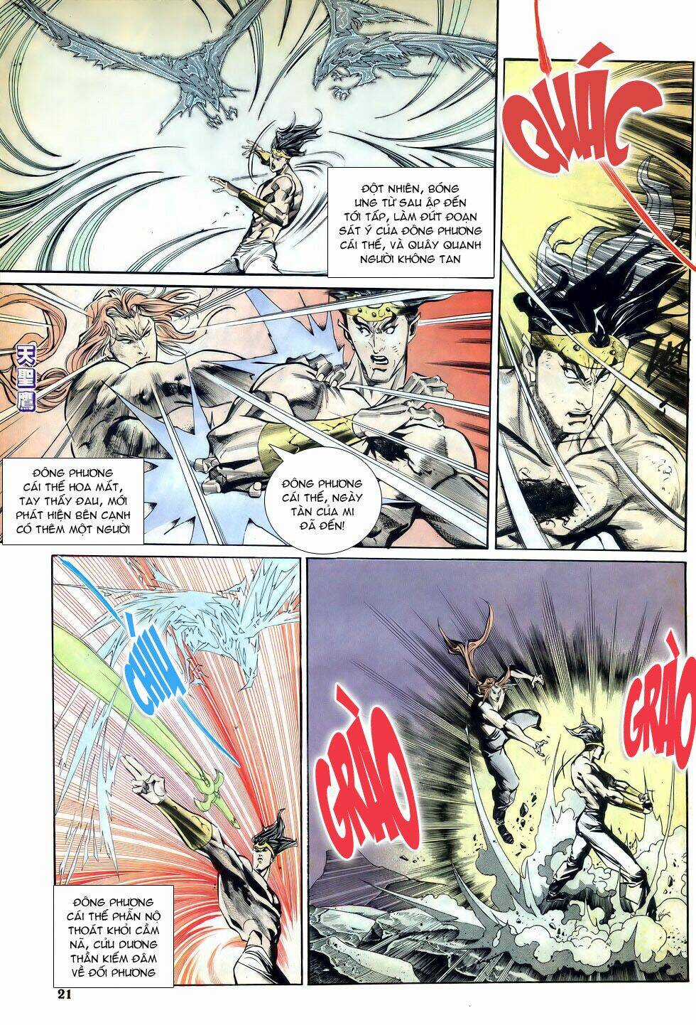 Thiên Hạ Vô Địch Chapter 17 trang 20