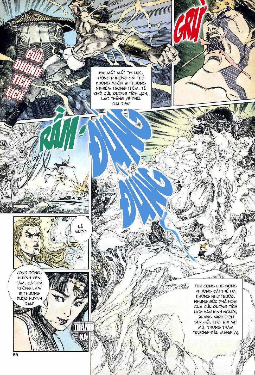 Thiên Hạ Vô Địch Chapter 17 trang 24