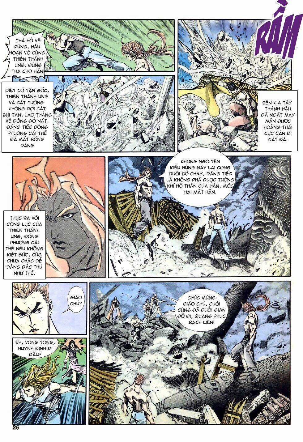 Thiên Hạ Vô Địch Chapter 17 trang 25