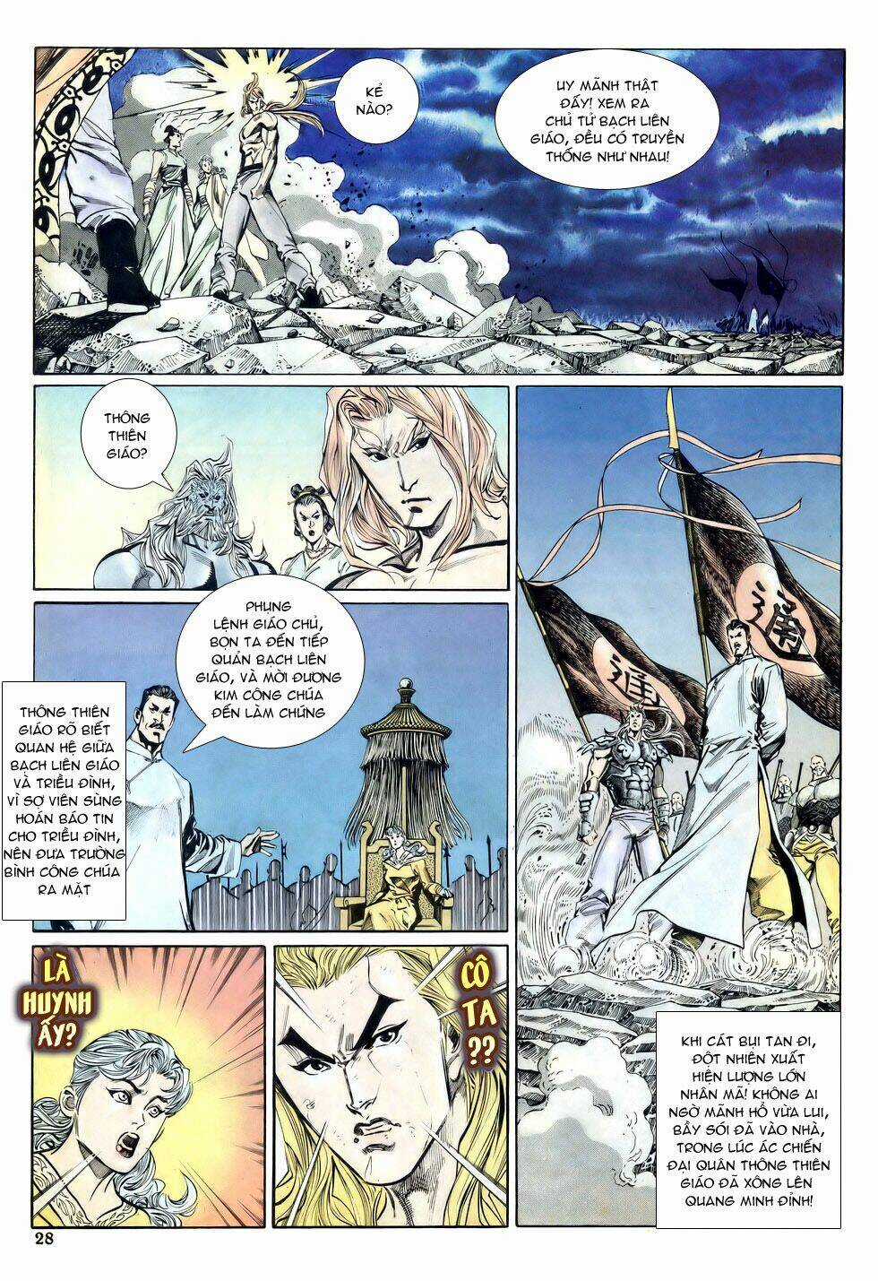 Thiên Hạ Vô Địch Chapter 17 trang 27