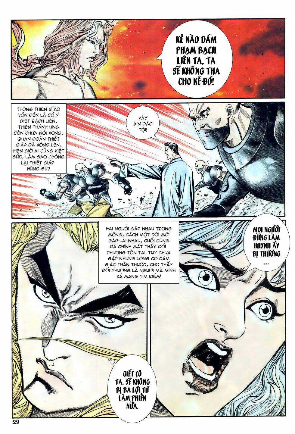 Thiên Hạ Vô Địch Chapter 17 trang 28