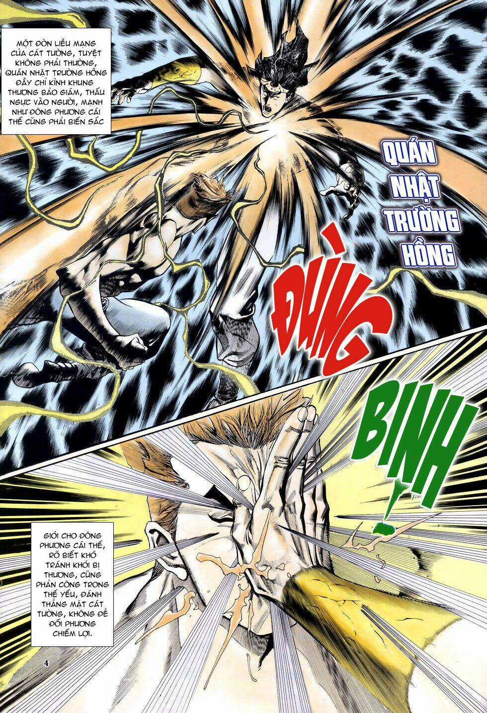 Thiên Hạ Vô Địch Chapter 17 trang 3