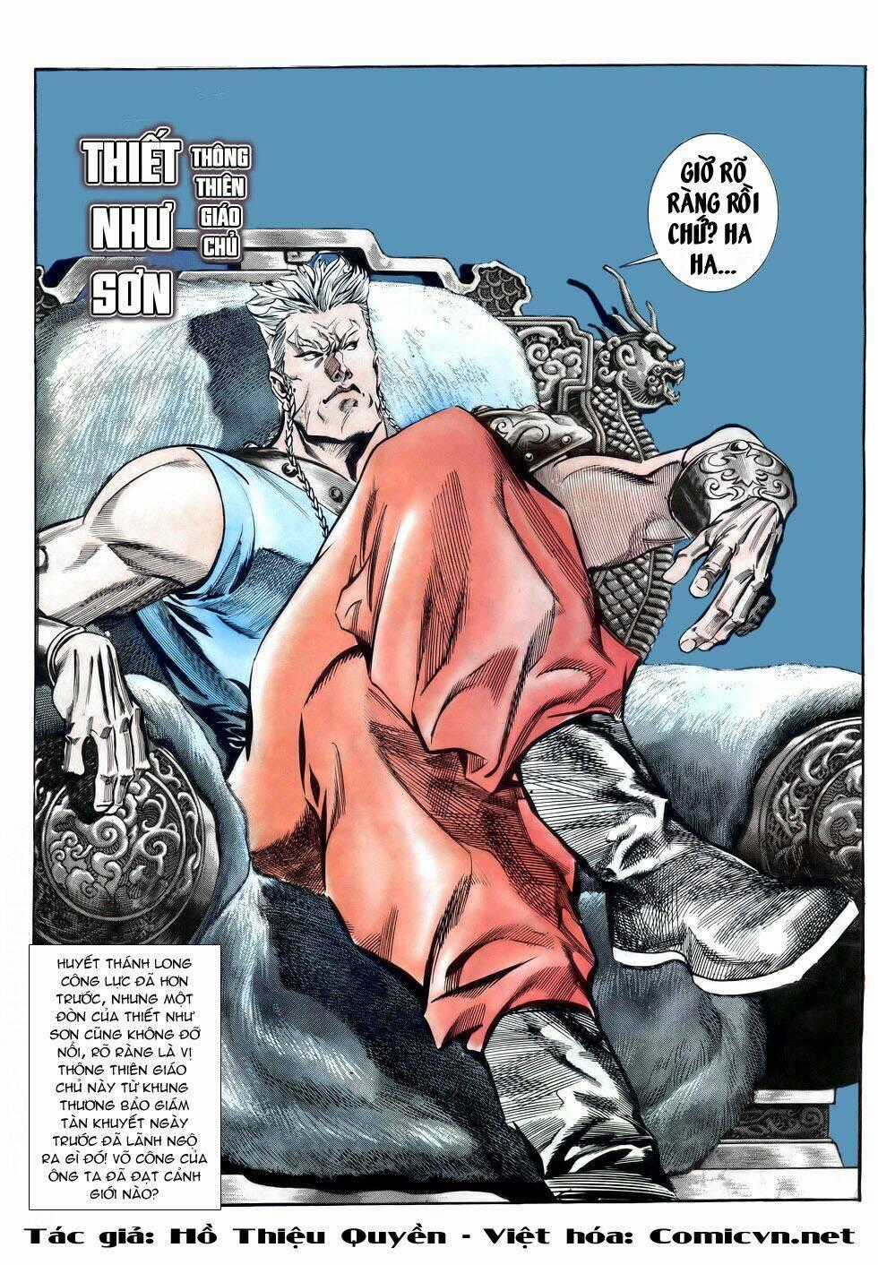 Thiên Hạ Vô Địch Chapter 17 trang 32