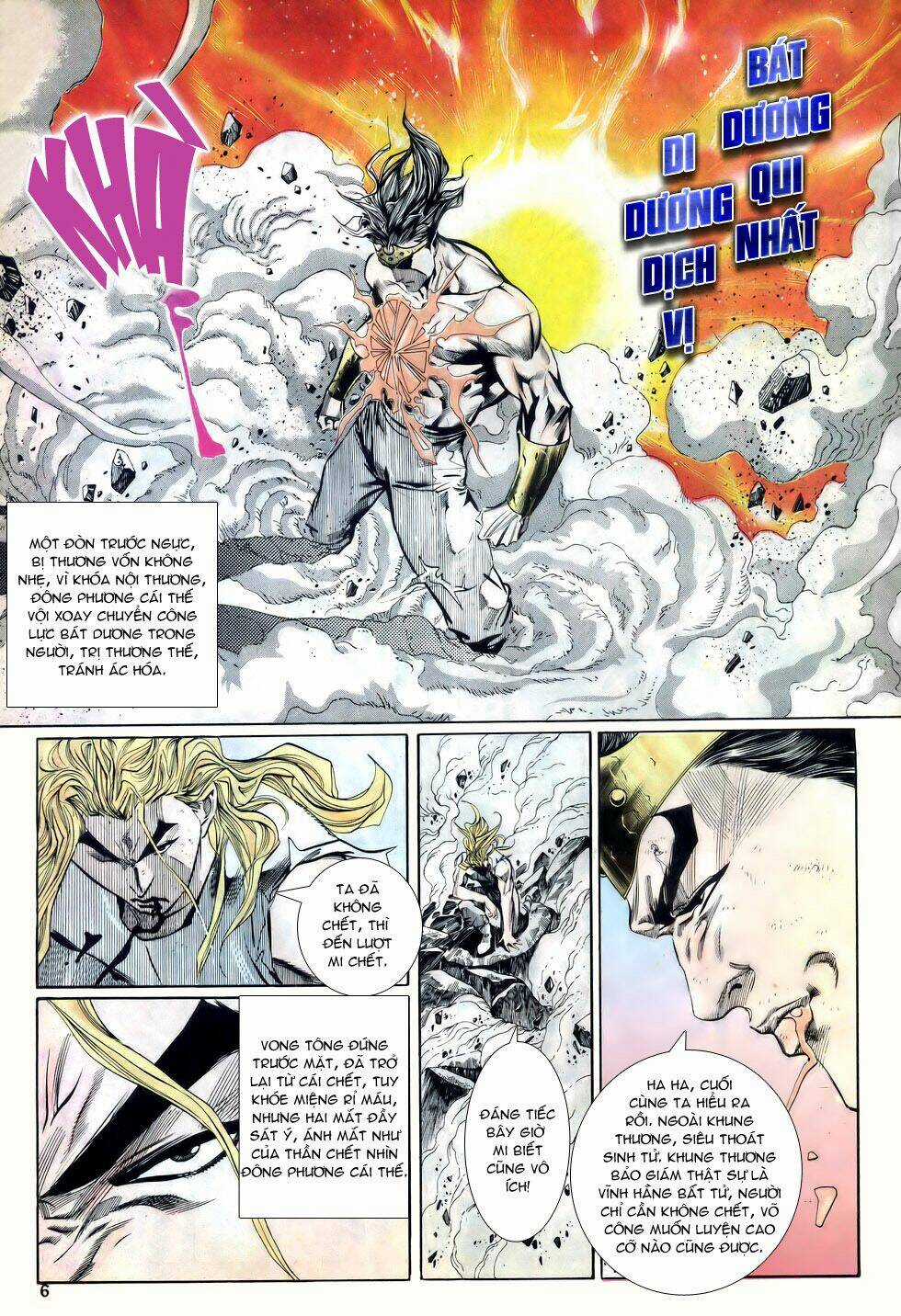 Thiên Hạ Vô Địch Chapter 17 trang 5