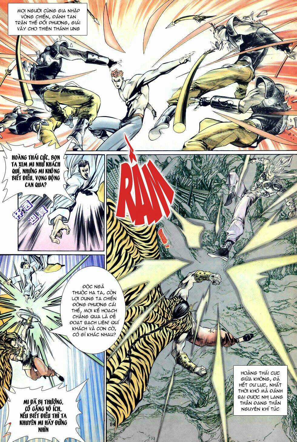 Thiên Hạ Vô Địch Chapter 18 trang 13