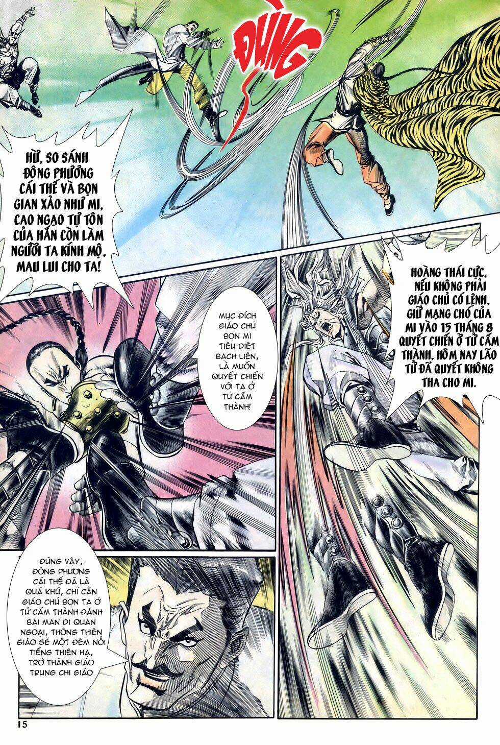 Thiên Hạ Vô Địch Chapter 18 trang 14