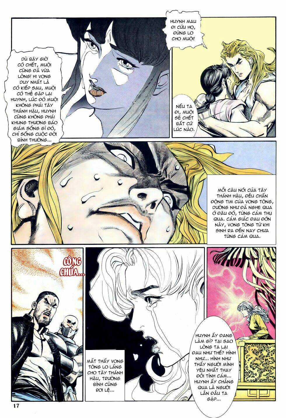 Thiên Hạ Vô Địch Chapter 18 trang 16