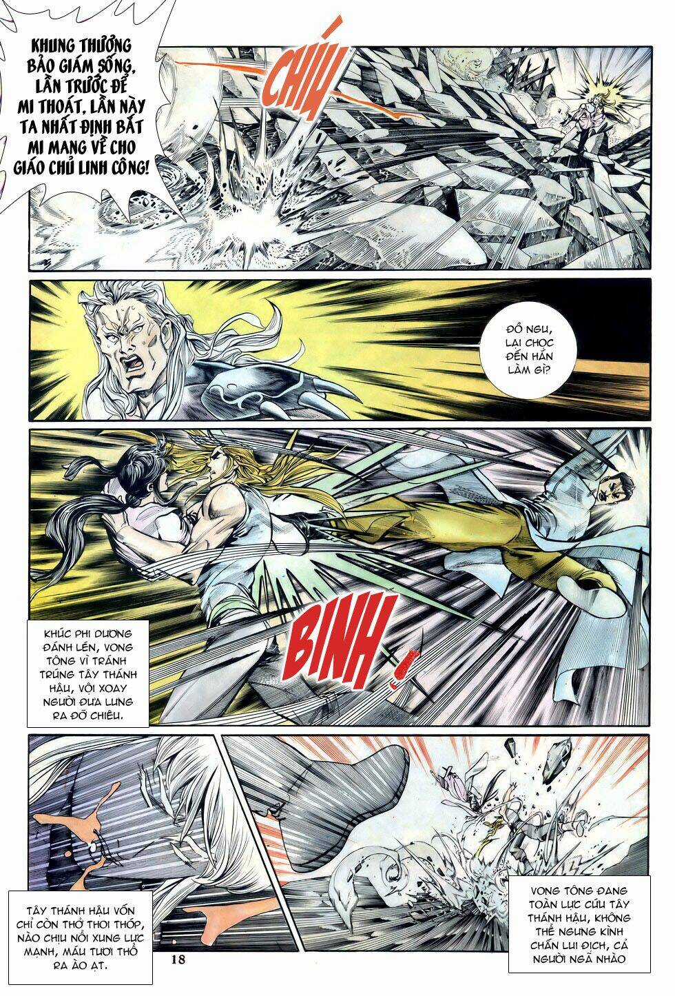 Thiên Hạ Vô Địch Chapter 18 trang 17