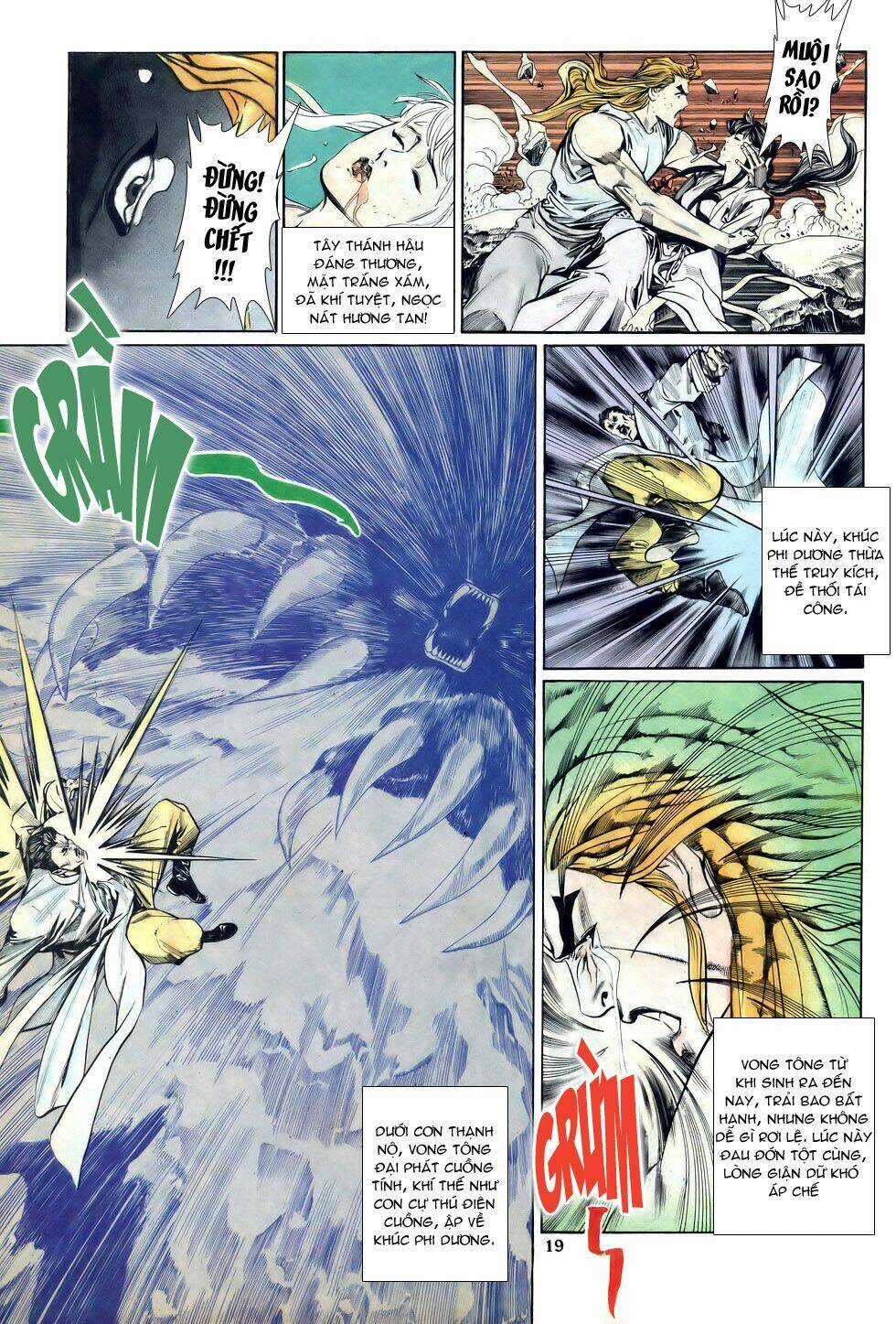 Thiên Hạ Vô Địch Chapter 18 trang 18