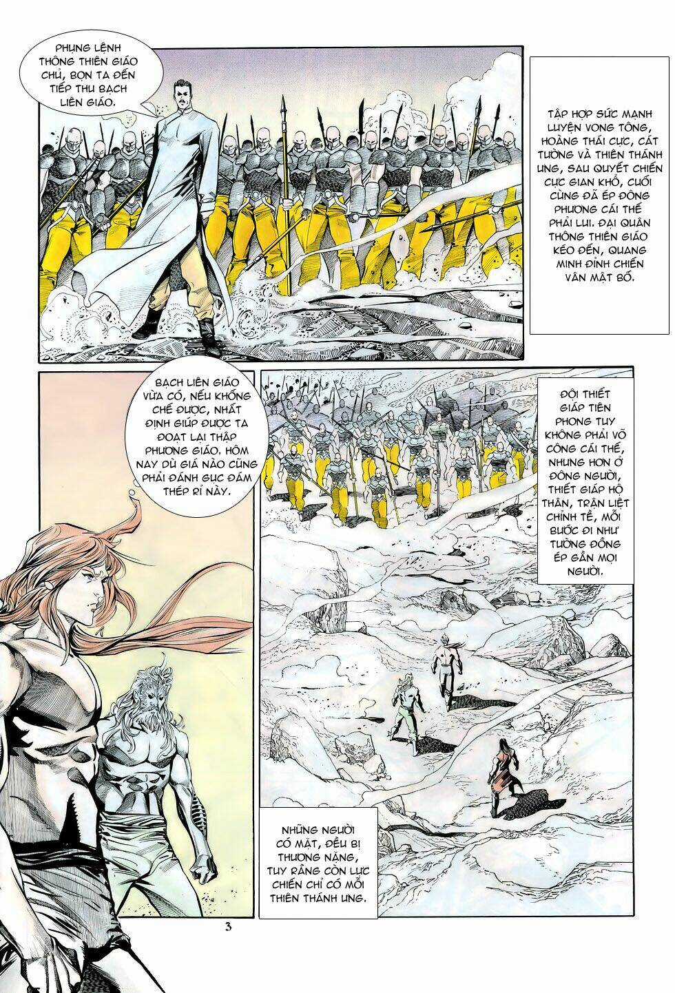 Thiên Hạ Vô Địch Chapter 18 trang 2