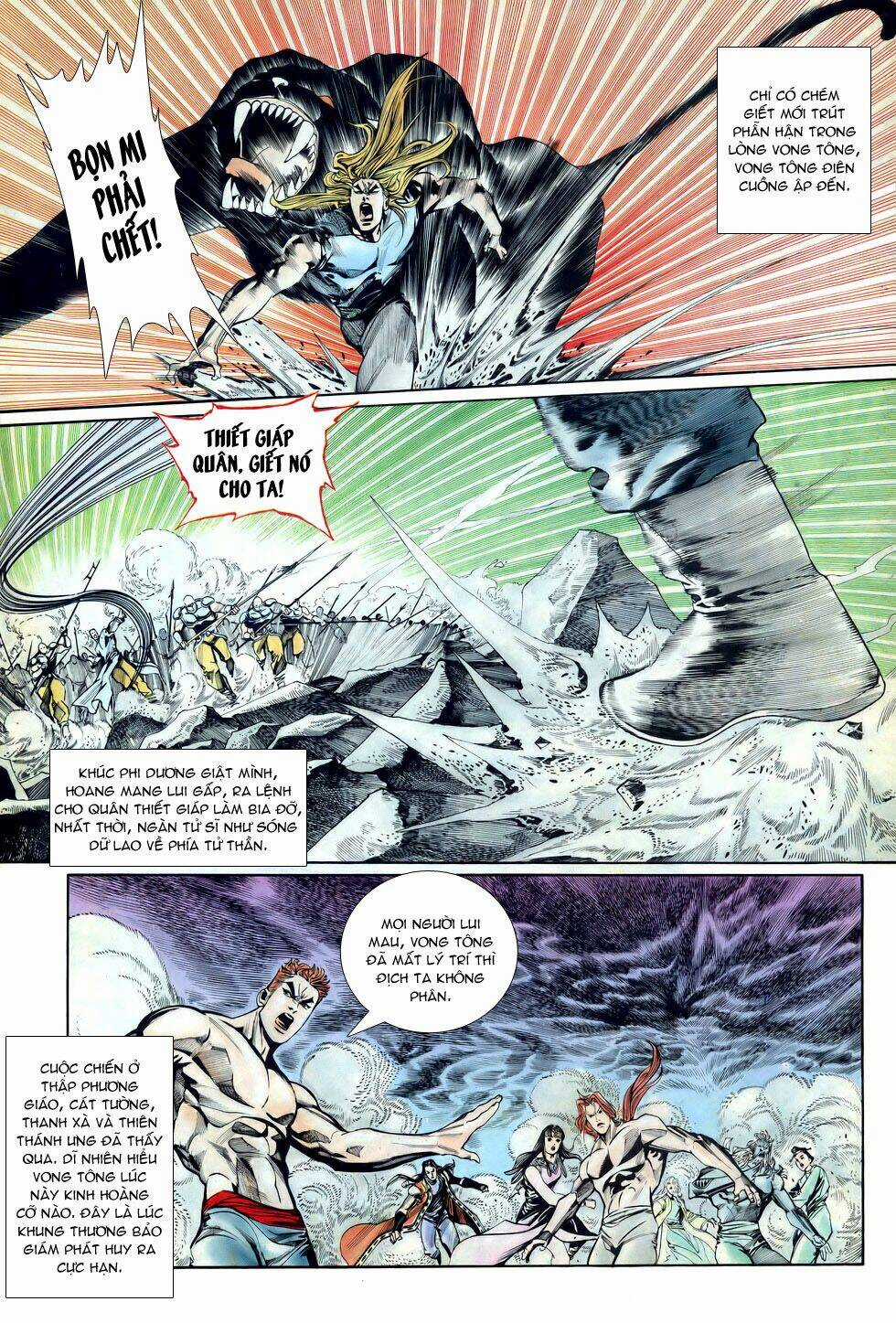 Thiên Hạ Vô Địch Chapter 18 trang 21