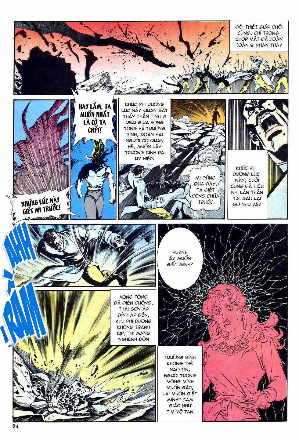 Thiên Hạ Vô Địch Chapter 18 trang 23