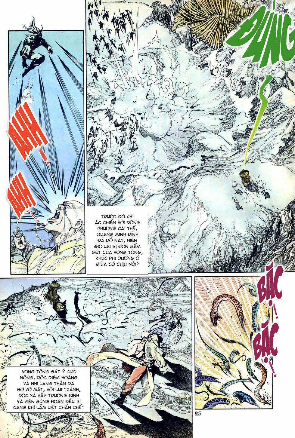 Thiên Hạ Vô Địch Chapter 18 trang 24