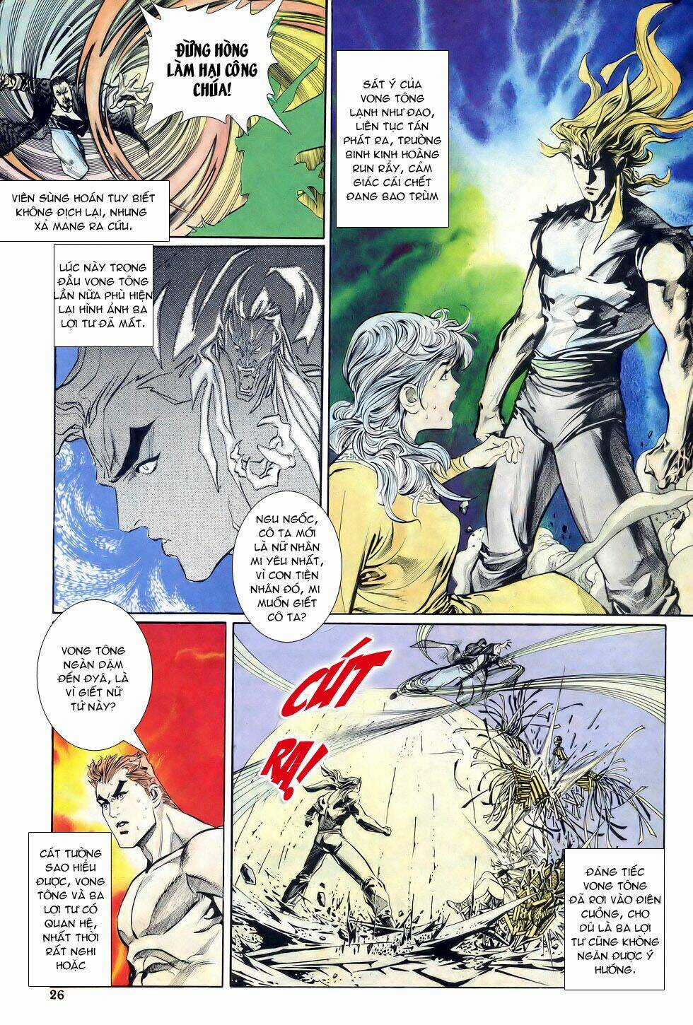 Thiên Hạ Vô Địch Chapter 18 trang 25