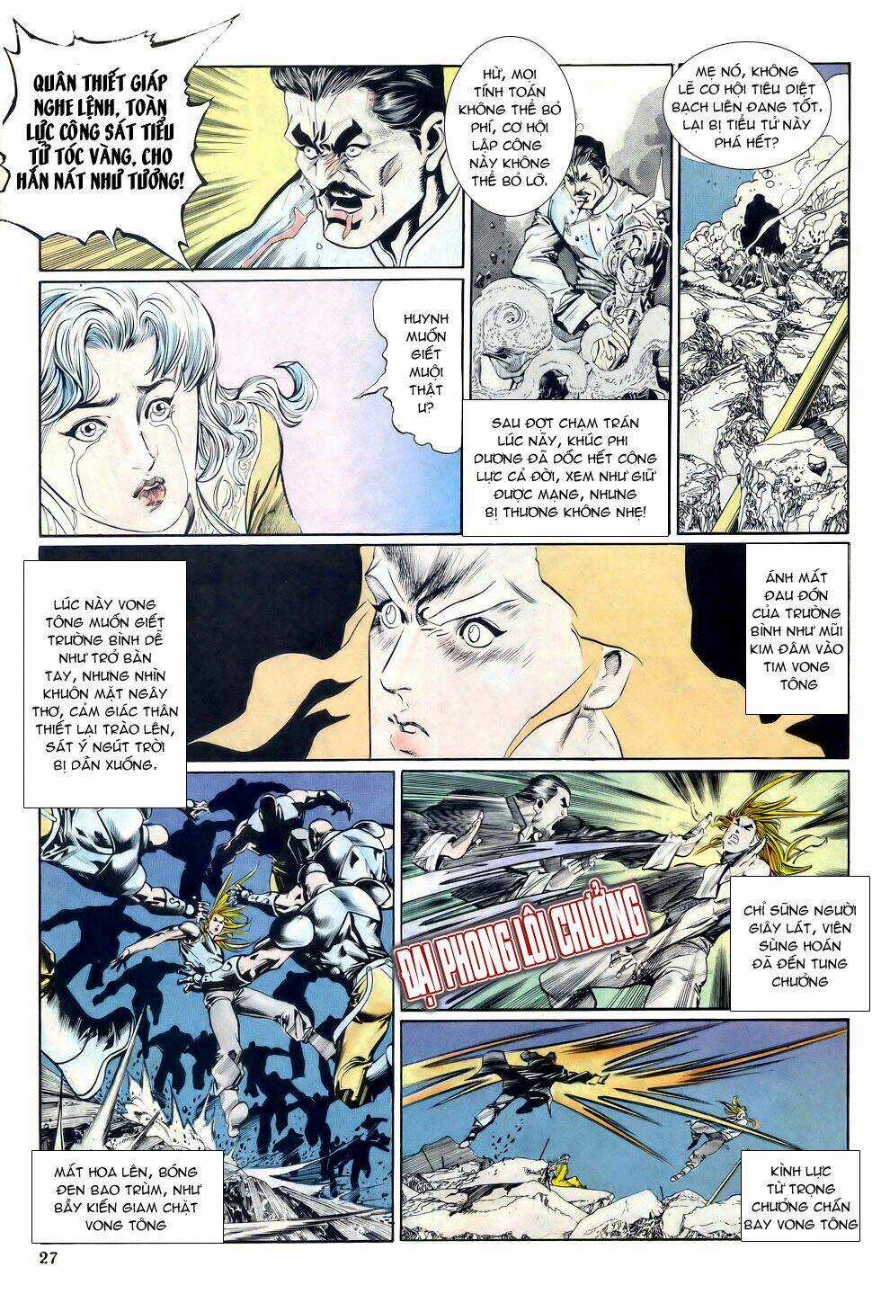 Thiên Hạ Vô Địch Chapter 18 trang 26