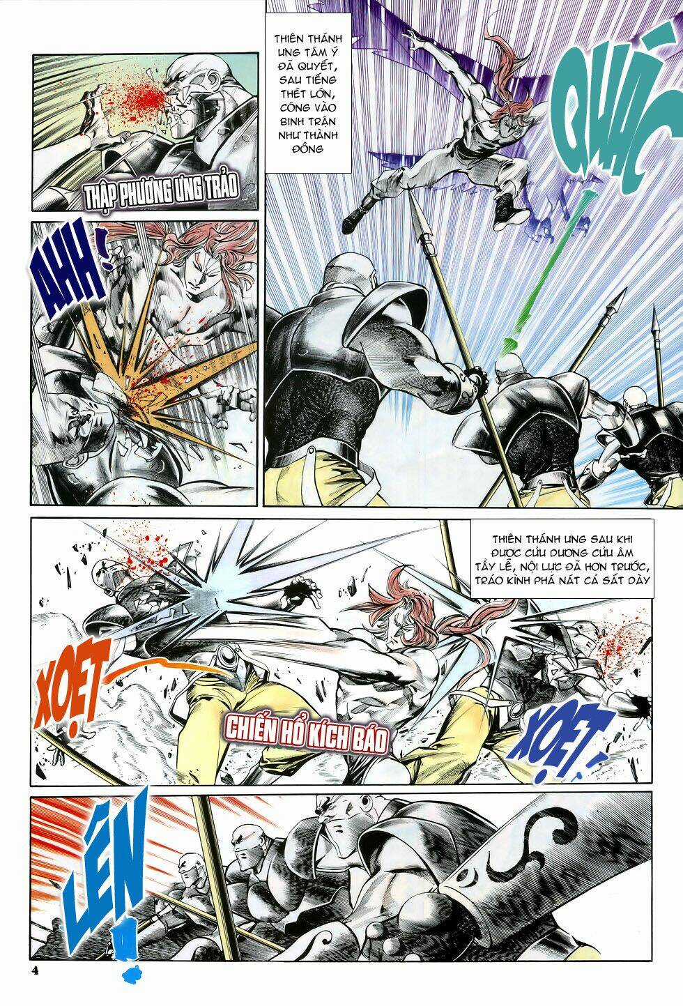 Thiên Hạ Vô Địch Chapter 18 trang 3