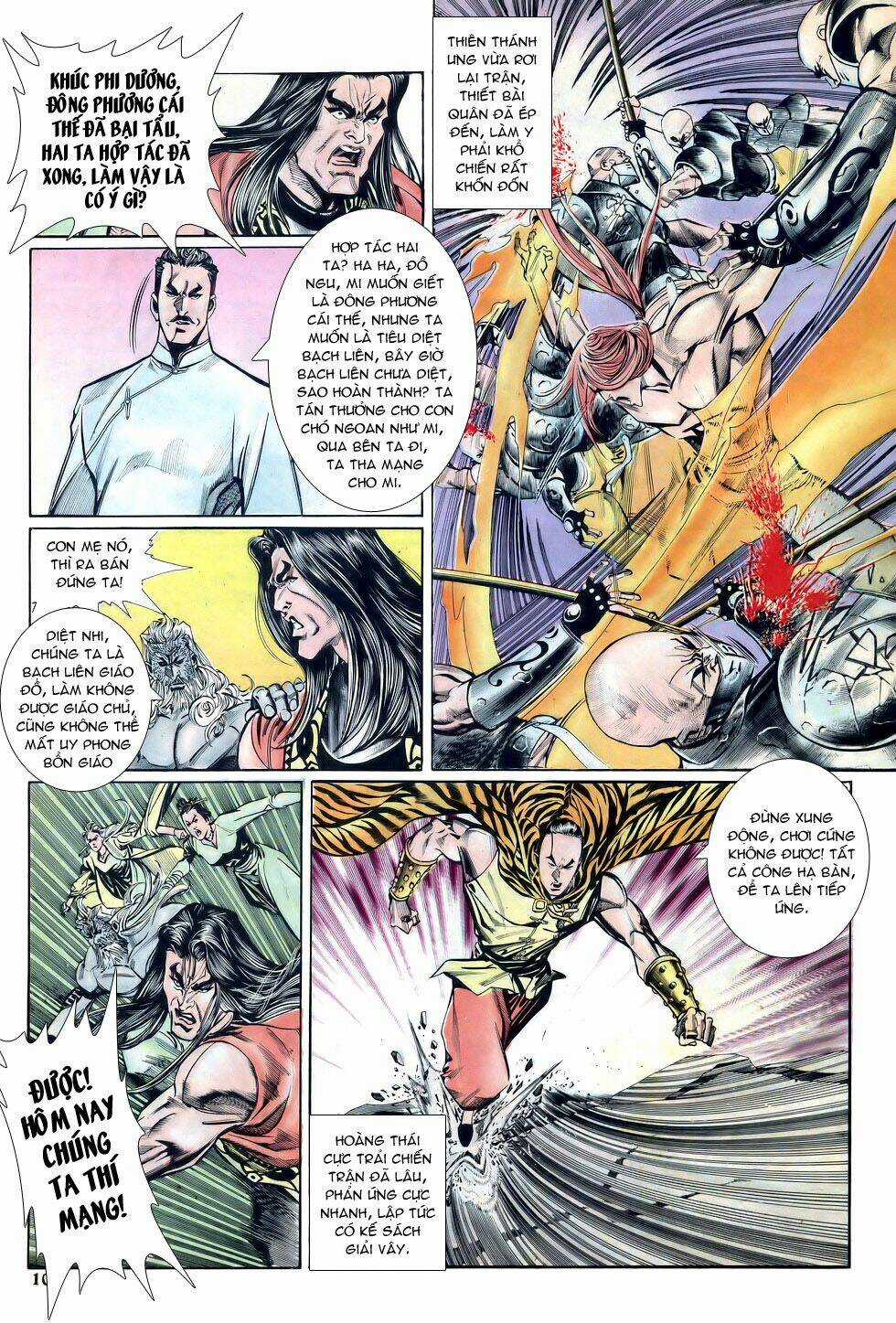 Thiên Hạ Vô Địch Chapter 18 trang 9