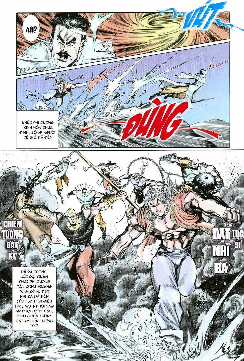 Thiên Hạ Vô Địch Chapter 19 trang 2