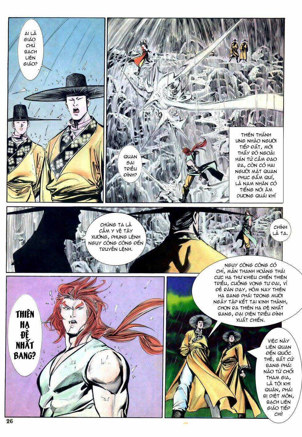 Thiên Hạ Vô Địch Chapter 19 trang 25