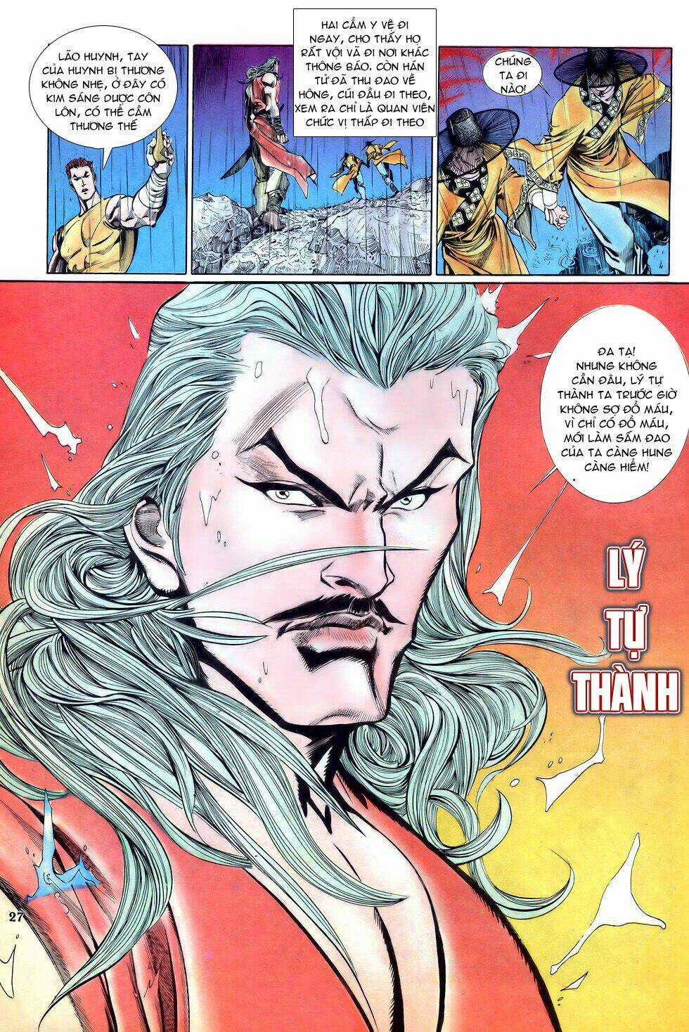 Thiên Hạ Vô Địch Chapter 19 trang 26