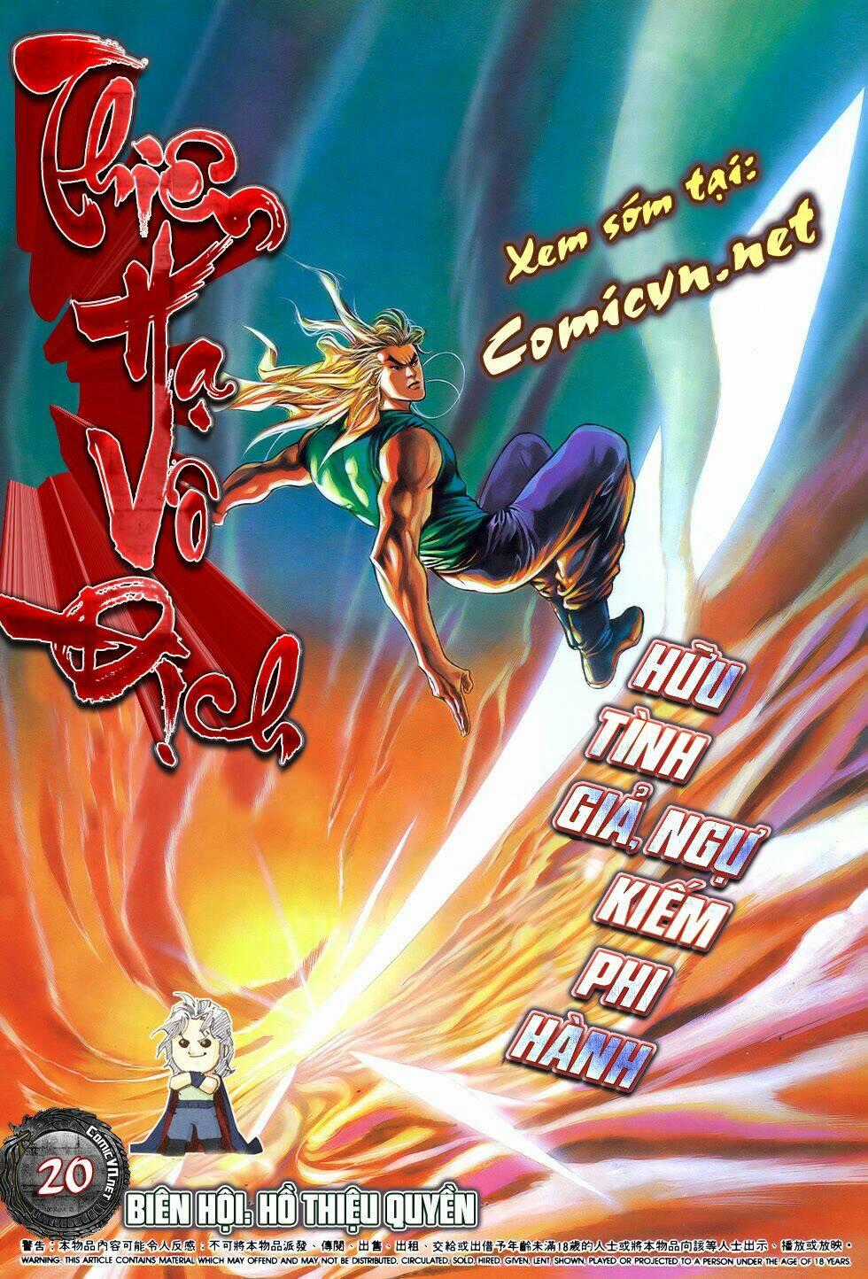 Thiên Hạ Vô Địch Chapter 19 trang 33