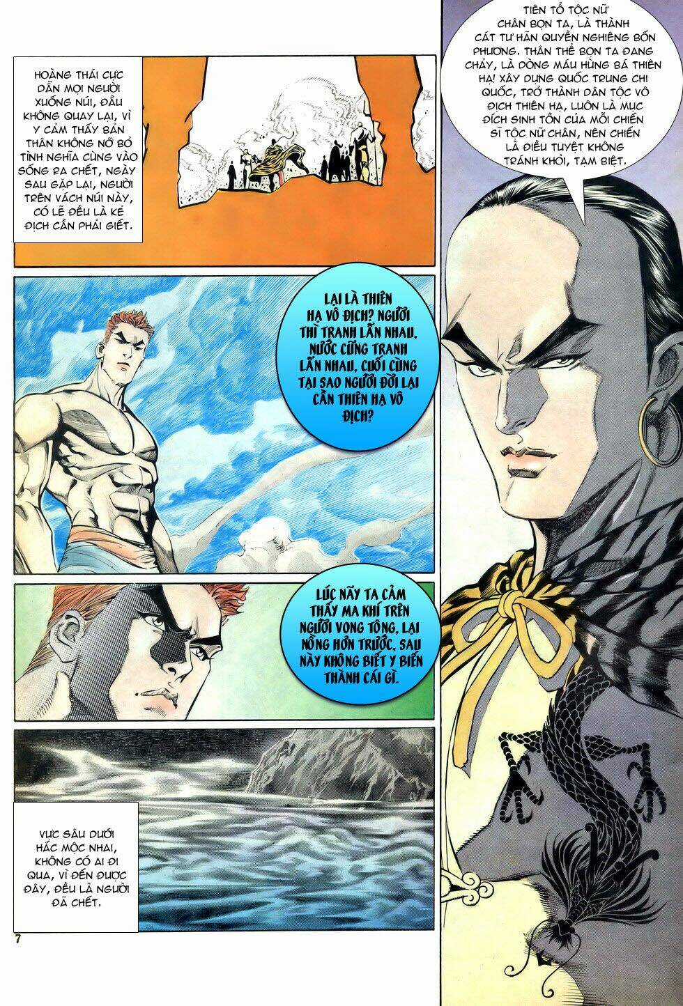 Thiên Hạ Vô Địch Chapter 19 trang 6