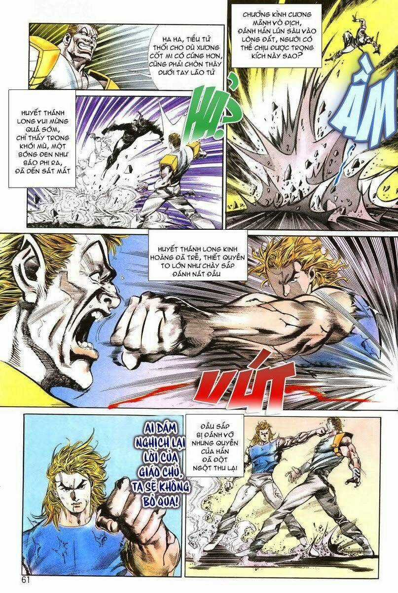 Thiên Hạ Vô Địch Chapter 2 trang 22