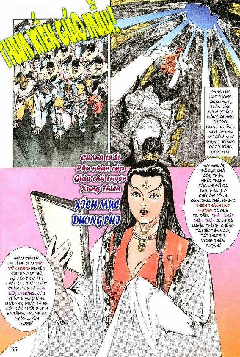 Thiên Hạ Vô Địch Chapter 2 trang 27