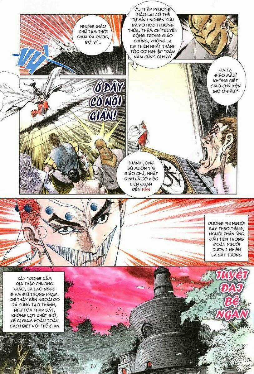 Thiên Hạ Vô Địch Chapter 2 trang 28