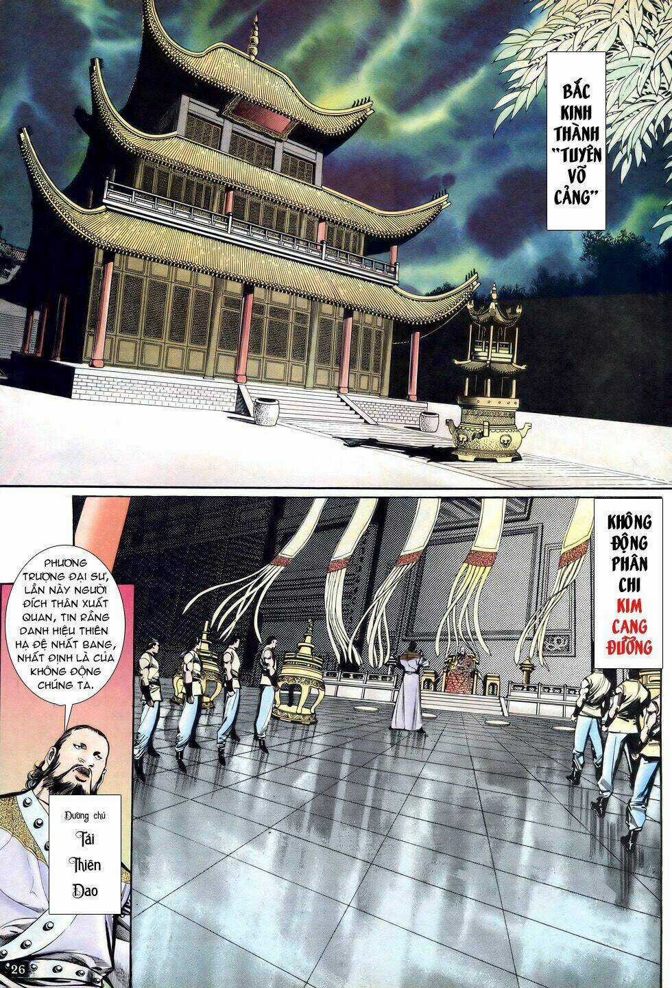 Thiên Hạ Vô Địch Chapter 20 trang 24