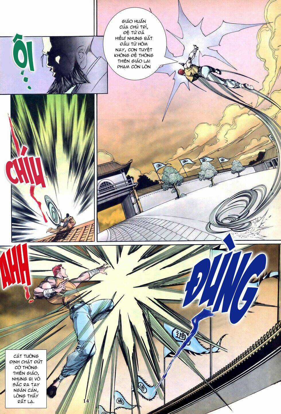 Thiên Hạ Vô Địch Chapter 21 trang 14