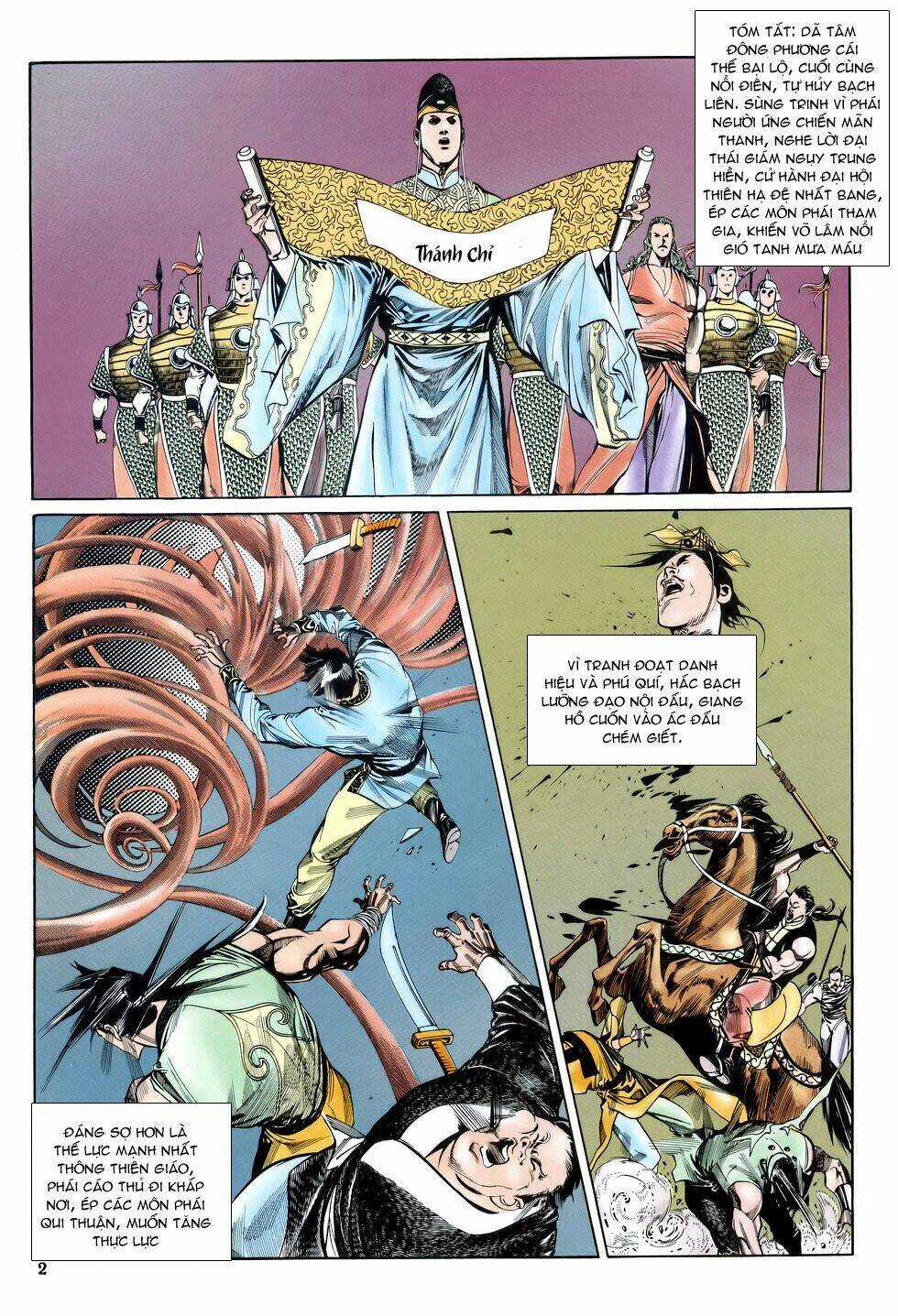 Thiên Hạ Vô Địch Chapter 21 trang 2
