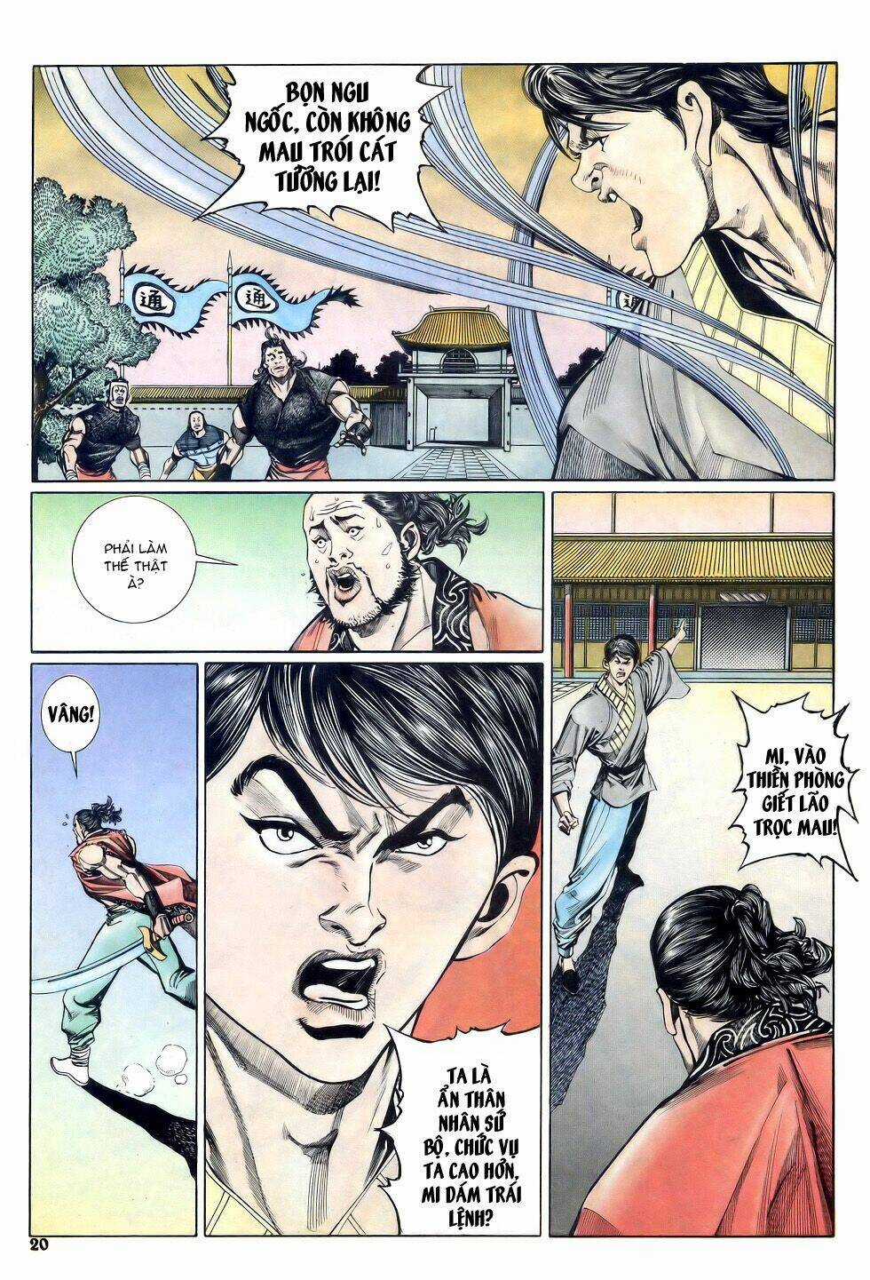 Thiên Hạ Vô Địch Chapter 21 trang 20