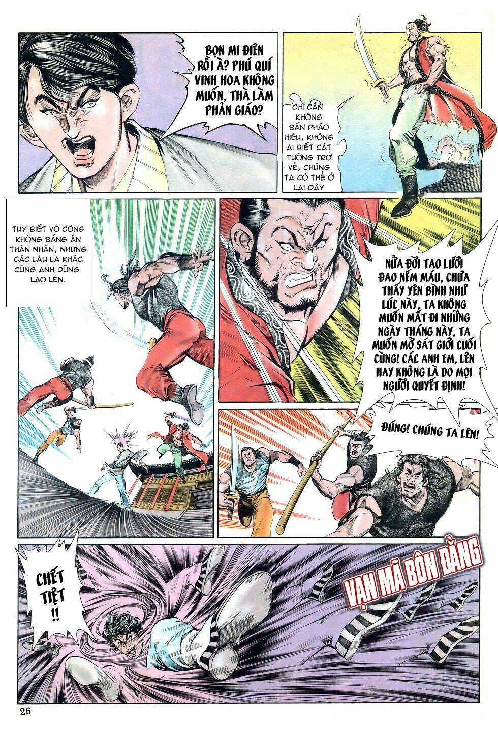 Thiên Hạ Vô Địch Chapter 21 trang 23