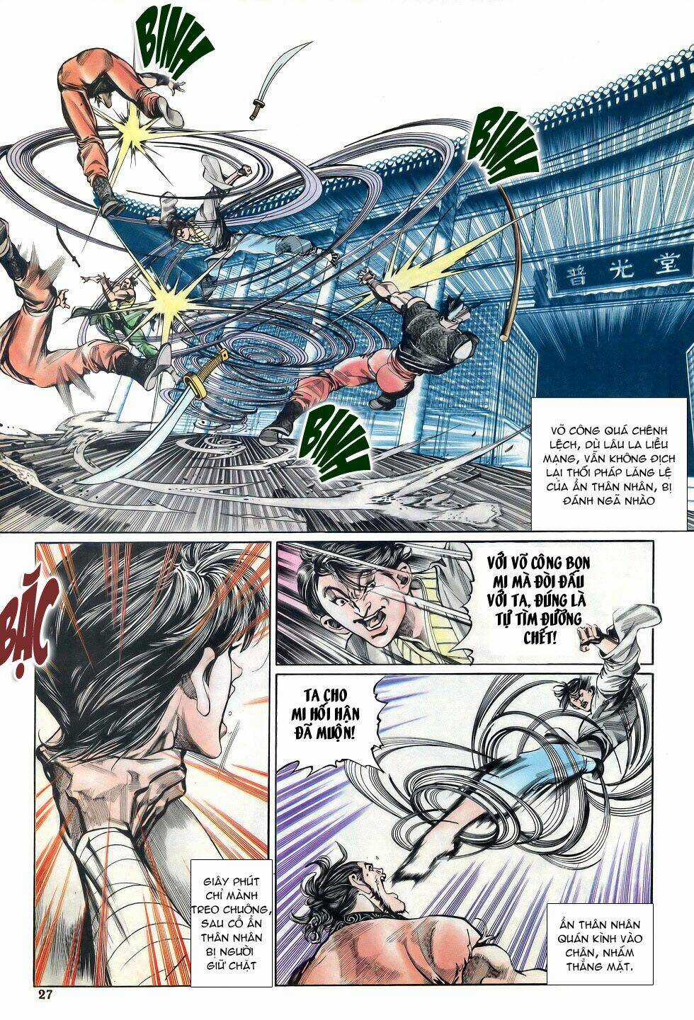 Thiên Hạ Vô Địch Chapter 21 trang 24