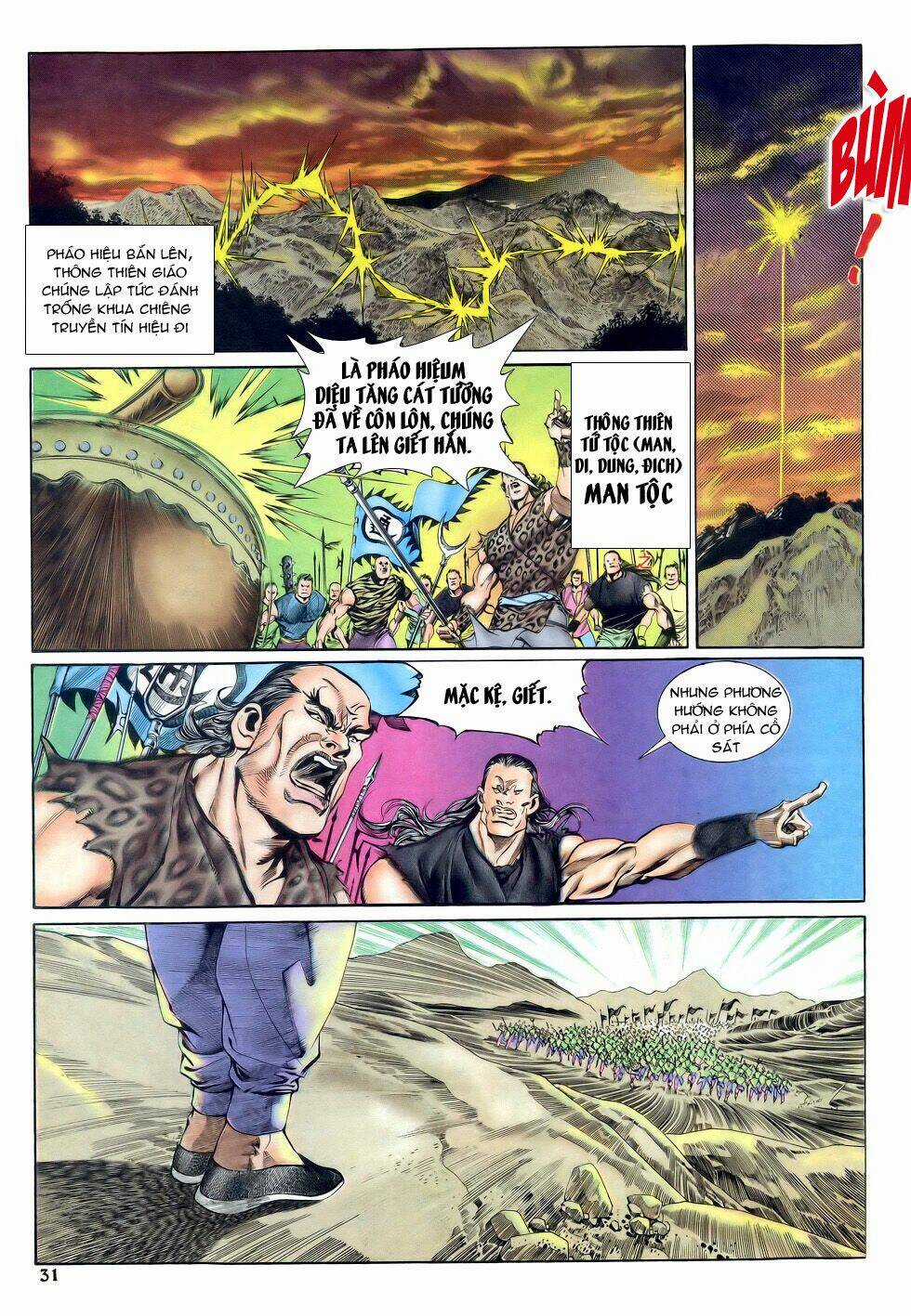 Thiên Hạ Vô Địch Chapter 21 trang 28