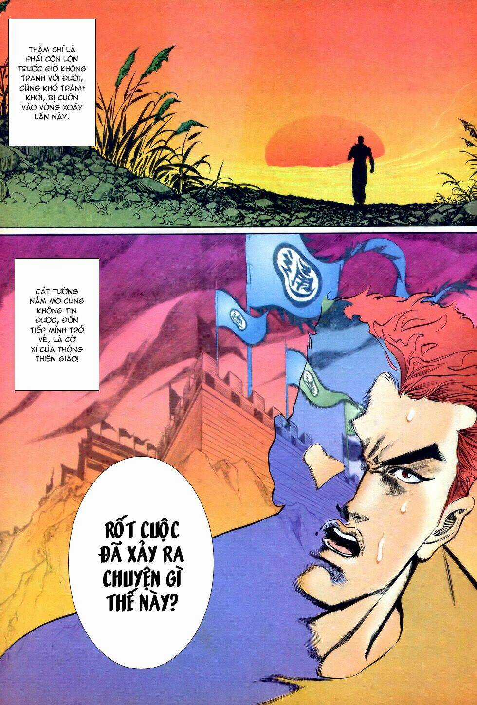 Thiên Hạ Vô Địch Chapter 21 trang 5