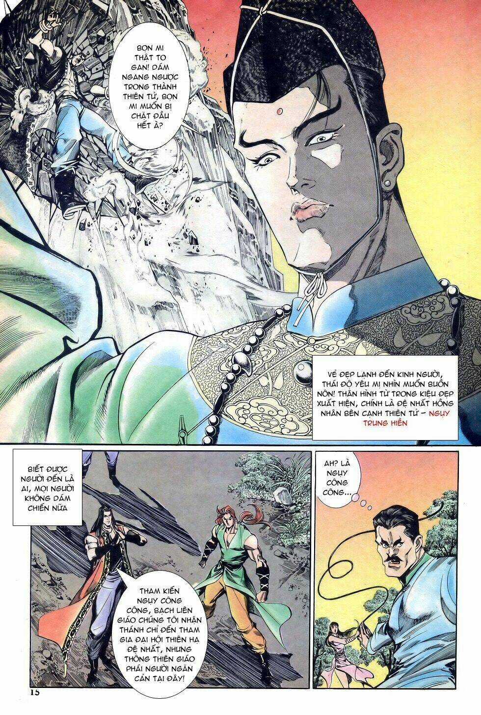 Thiên Hạ Vô Địch Chapter 22 trang 14