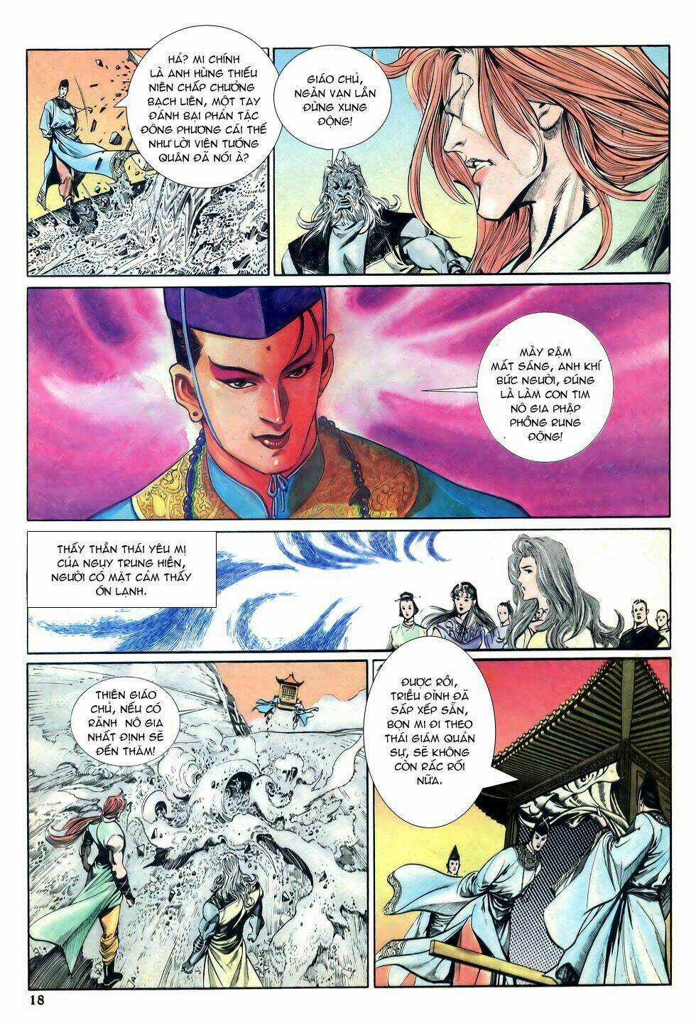 Thiên Hạ Vô Địch Chapter 22 trang 17