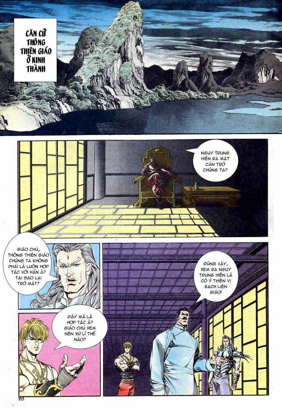 Thiên Hạ Vô Địch Chapter 22 trang 19