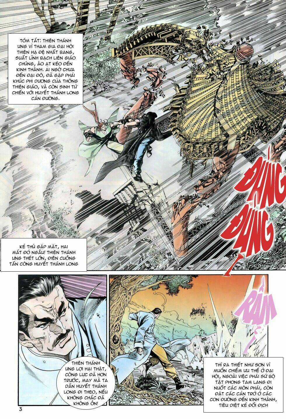 Thiên Hạ Vô Địch Chapter 22 trang 2