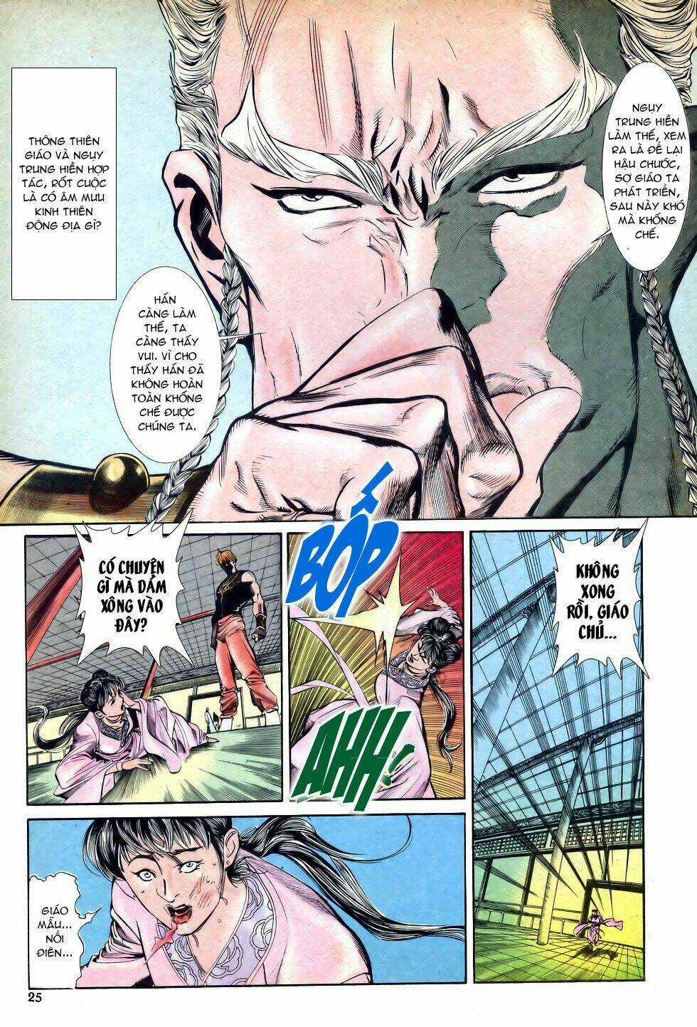 Thiên Hạ Vô Địch Chapter 22 trang 21