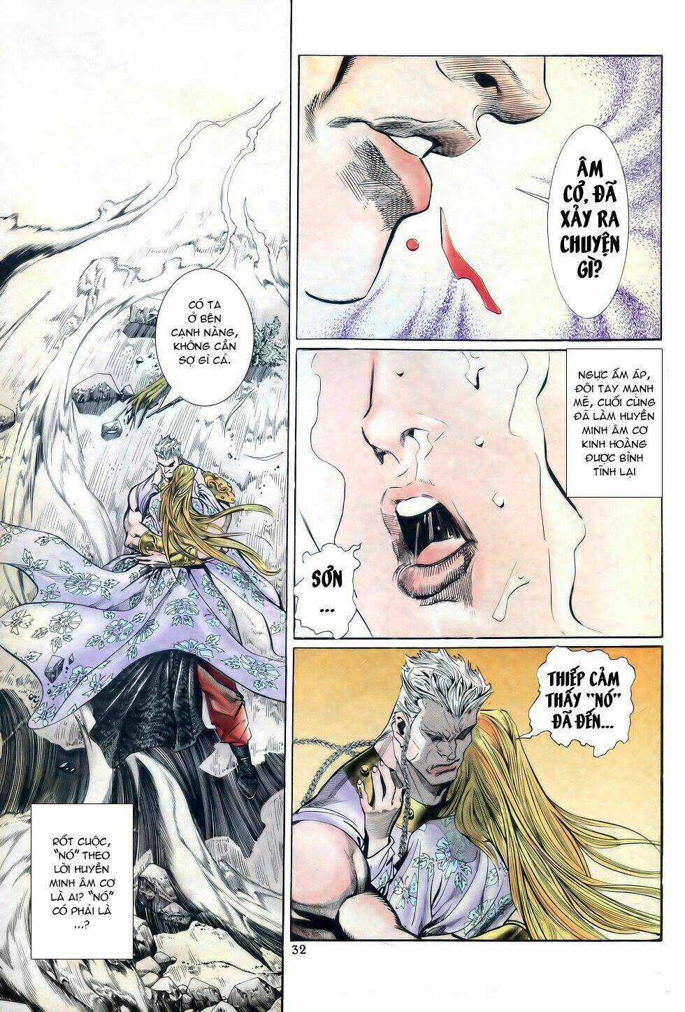 Thiên Hạ Vô Địch Chapter 22 trang 28