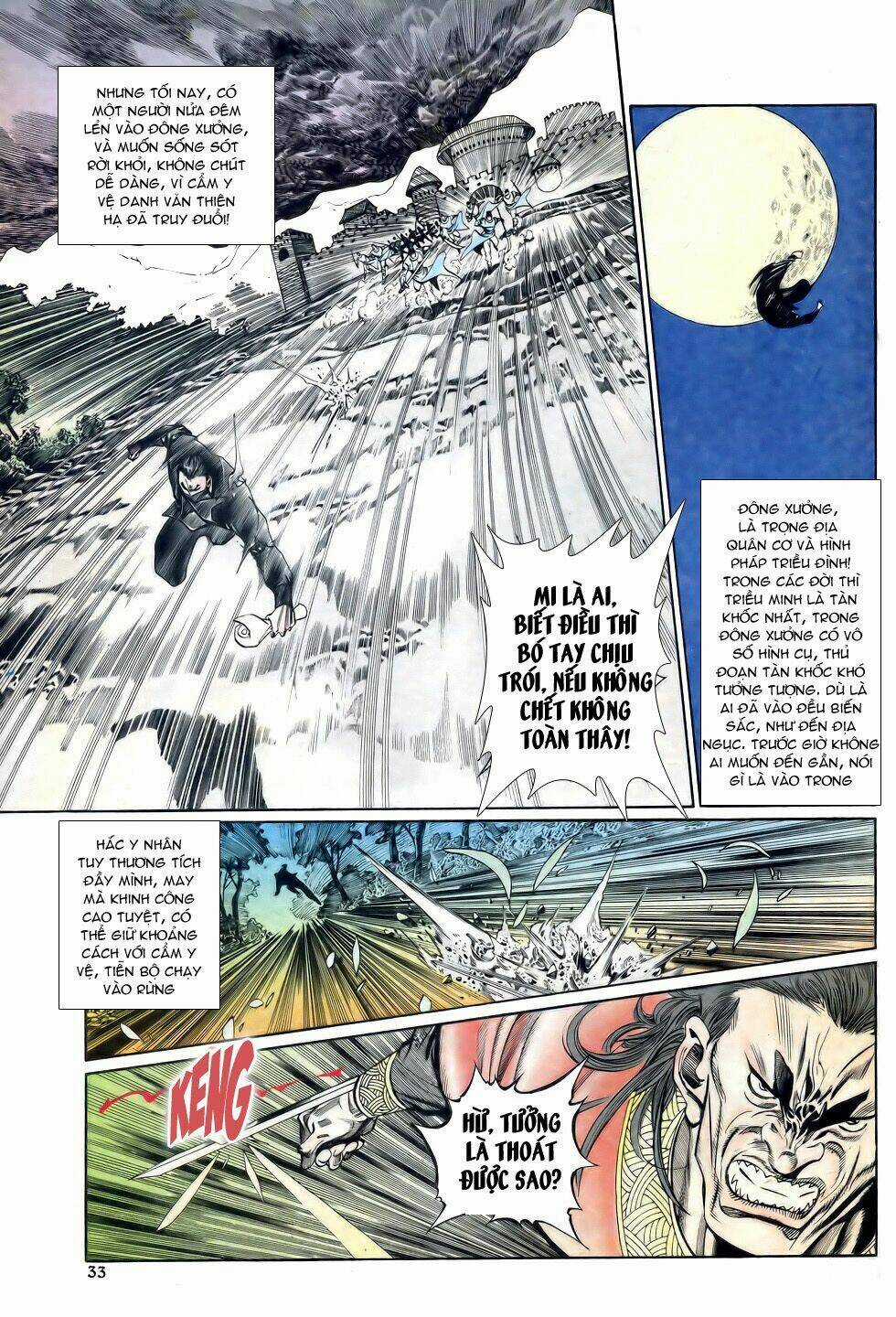 Thiên Hạ Vô Địch Chapter 22 trang 29