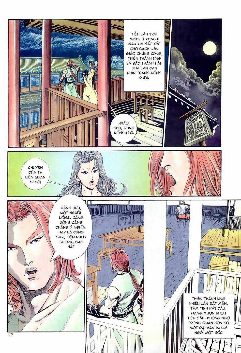 Thiên Hạ Vô Địch Chapter 23 trang 22