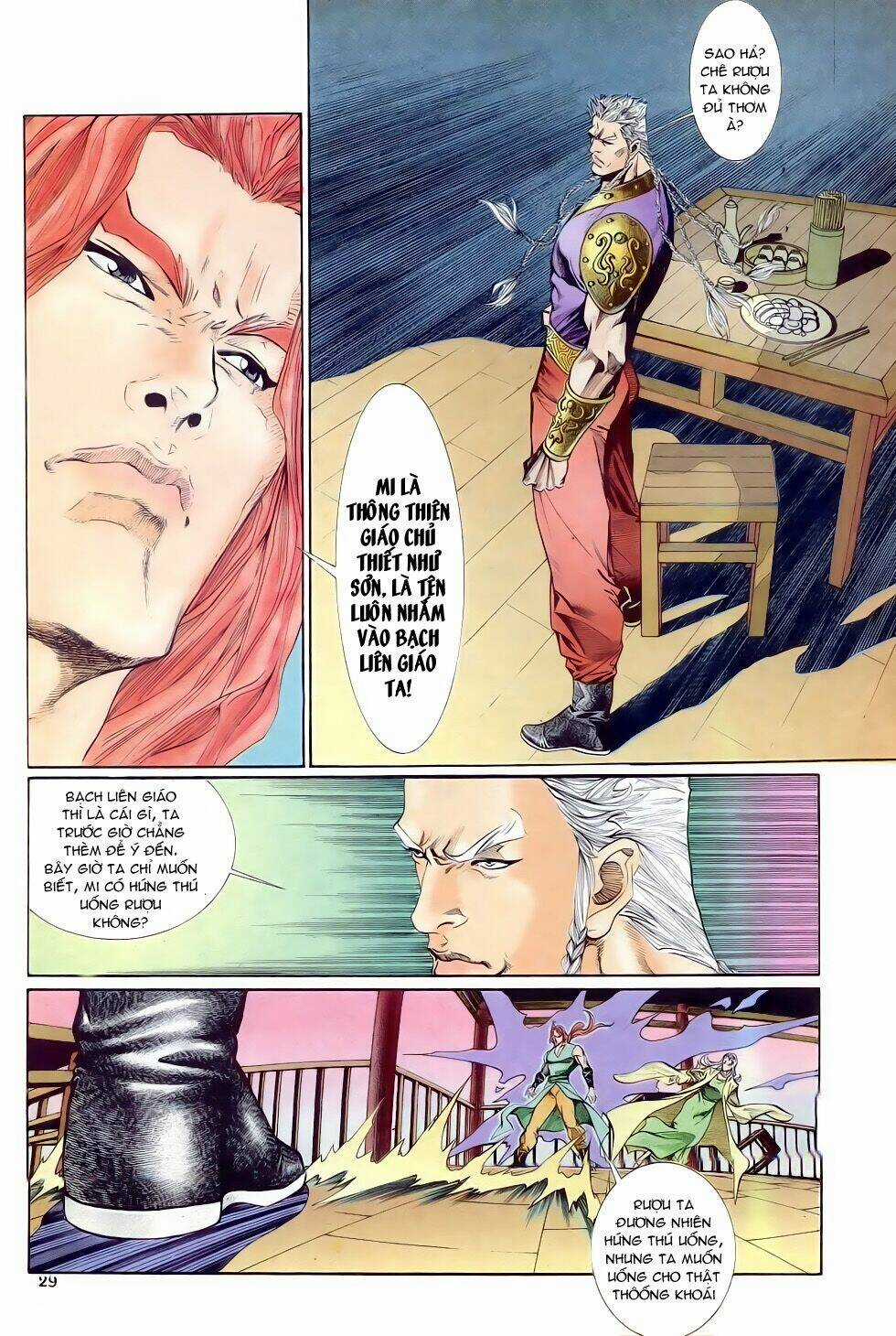 Thiên Hạ Vô Địch Chapter 23 trang 24