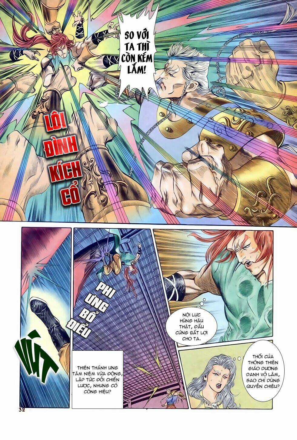 Thiên Hạ Vô Địch Chapter 23 trang 27